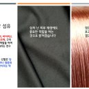 튜브락 이미지