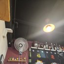 하꼬멘