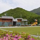 삼태산농촌체험휴양마을 이미지