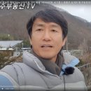 미라클공인중개사사무소 이미지