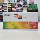 은하약국 이미지