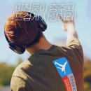 케미스트릿 이미지