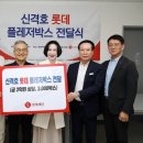 둥둥 떠다닌 코카인 400만 명분… 마약범죄 고도화 ‘초절정’ 이미지