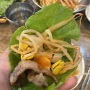 우돈한마리 정육식당 이미지