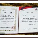 아름다운 한글서예와 문인화 이미지