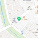 석호네닭발내수점