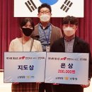 효광초교 이미지
