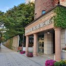 기쁨이 가득한 곳 이미지