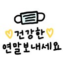 삐삐키즈풀빌라&글램핑카라반 이미지