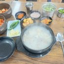 즐밤