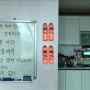 분말경로당 이미지