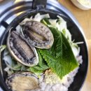 주식회사 손복자부산할매낙지 | 손복자부산할매낙지가다~~!