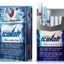 아이스유통
