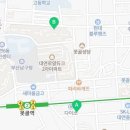 아이파크양지공인중개사사무소 이미지