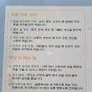 열두달의바다