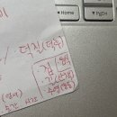 너무 좋아는 곧 전문성이니까요