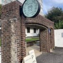 당진초등학교 | [충남 당진 카페] 당진초등학교 근처 주택개조카페 ‘커피박’