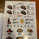 명가복국 이미지