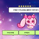 짝궁 네이버블로그