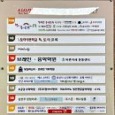 산본어버이날선물 추천: 온떡공방 곶감산도 &amp; 금귤정과 선물세트 후기