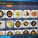 로떼PC방 이미지