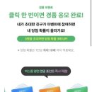 현대