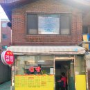 아차김밥 이미지
