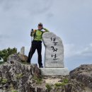 기계봉좌마을 이미지