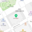 유통단지 섬유제품관 앞 이미지