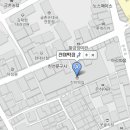 진미떡집 이미지