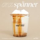 아워소프트 이미지