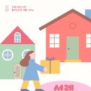 강릉시립중앙도서관 네이버블로그