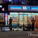 시청역 7번출구 인근 이미지