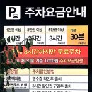 불광1-010 이미지