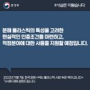 고려플라스틱 네이버블로그