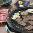 대한상회 이미지