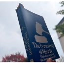 정의무관 이미지