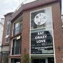 (주)엘로코 | 엘로코 성수 청첩장 모임 장소 분위기 좋은 맛집 추천