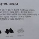커피와수다