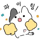 강아지 대공원 이미지