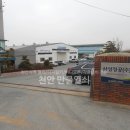 (주)삼성정공 이미지