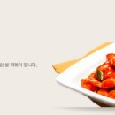 아딸 - 익산시 무왕로 1035 | 아딸