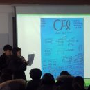 형곡중학교 이미지