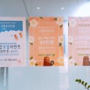 서울보리치과의원 이미지