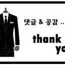 에블바비