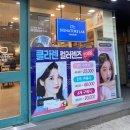 글라스박스 | 천안 신부동안경 젠틀몬스터매장 글라스박스 후기