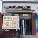 완산-22 이미지