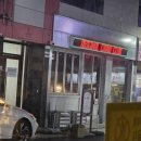 오리지날차이나클럽