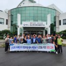 제주고산농업협동조합 이미지
