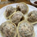 윤재갑양심칼국수 | 잠실 칼국수 맛집: 윤재갑 양심 칼국수 솔직 후기